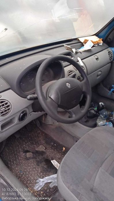 Авто RENAULT KANGO, 2006 Р.В, ДНЗ: АР4825АО, VIN: VF1FC0JCF35494783