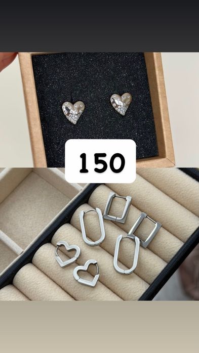 Розпродаж! Сережки медичне золото позолота кільця підвіски сталь