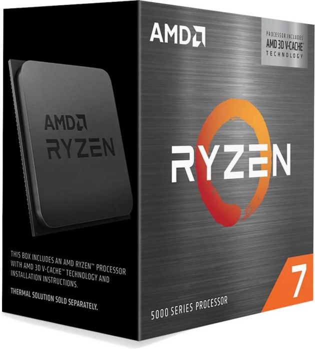 Procesor Ryzen 7 5800x3d Używany w STANIE IDEALNYM