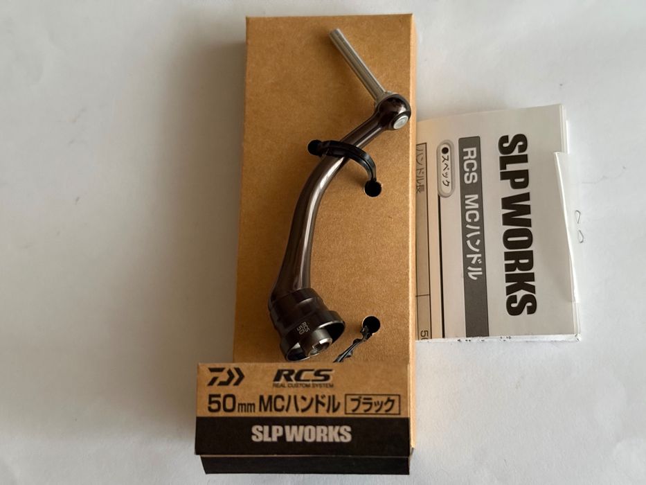NOWA Korbka Daiwa SLP Works RCS MC 50mm - czarna z super knobem Livre