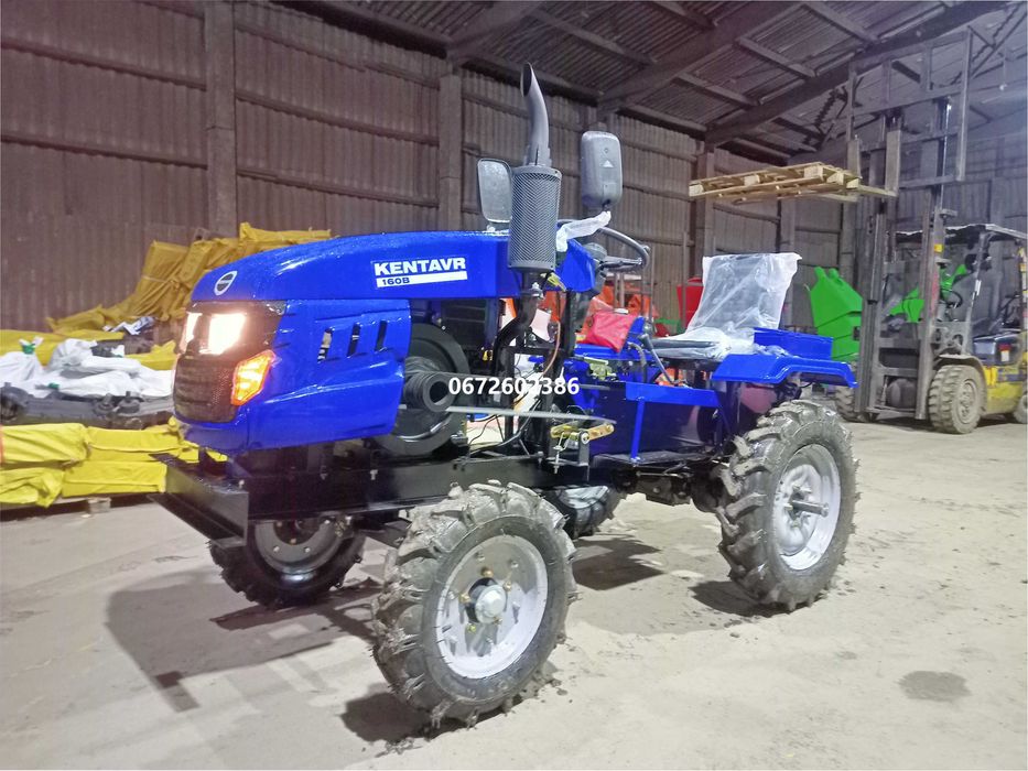 Мототрактoр KENTAVR 160 Кентавр безкоштовна доставка,гарантия.сервіс