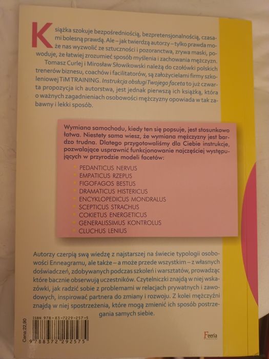 Instrukcja obsługi twojego faceta
