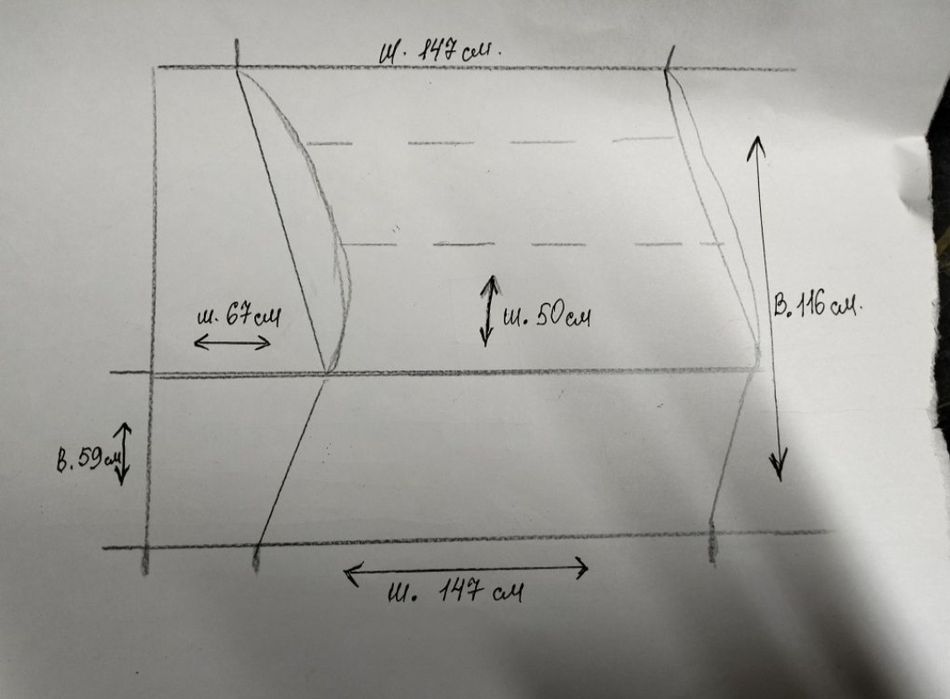 Вітрина холодильна