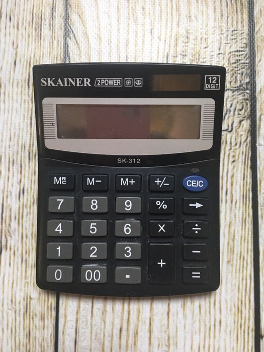 Калькулятор маленький skainer