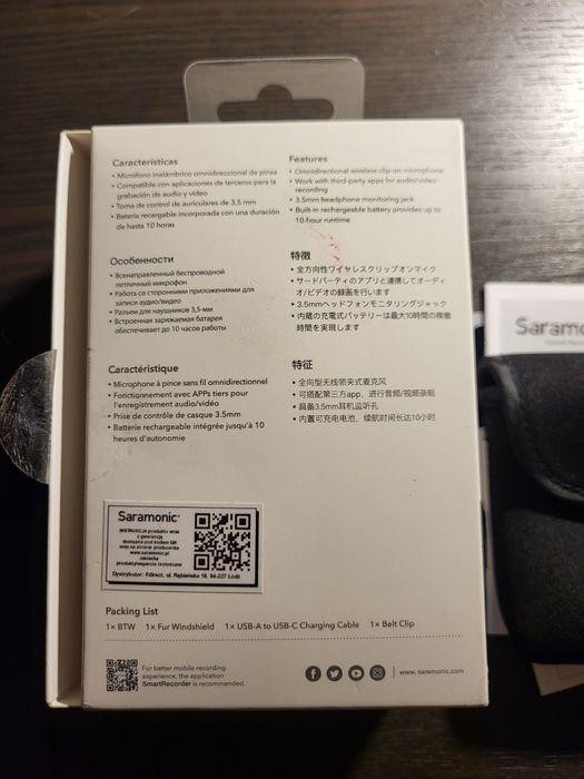 Saramonic BTW mikrofon bezprzewodowy do 80m nowy