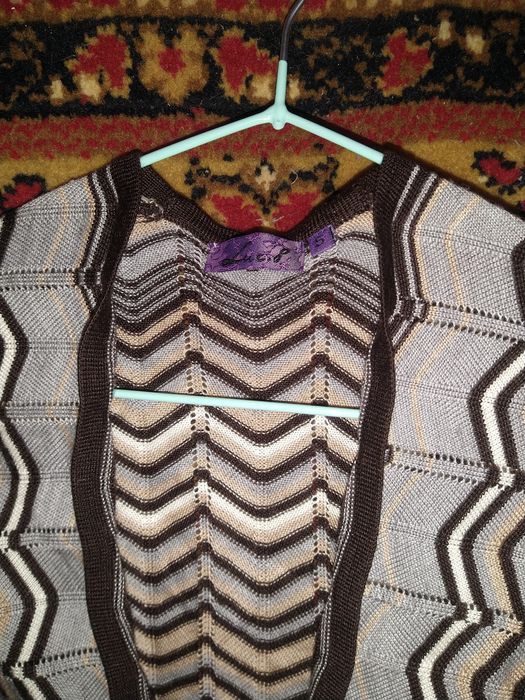 Отдам даром, в одни руки.