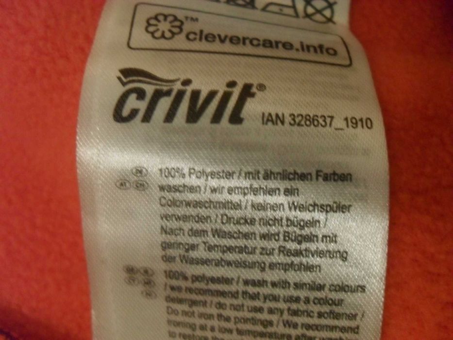 Толстовка / куртка женская CRIVIT® с капюшоном , разм.S (38 ) и М(40)