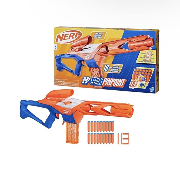 Nerf, новий