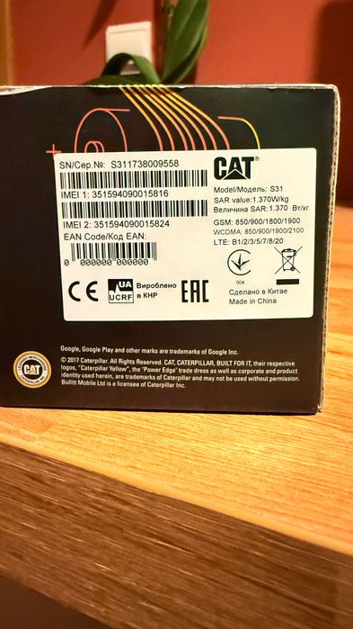 Smartphone CAT S31