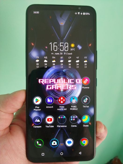 Asus rog 5 12/128