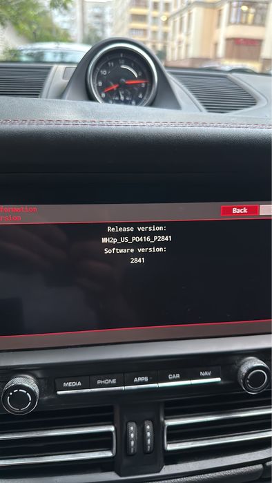 Українізація прошивка мови Audi E-tron Q7 Q8 A8 Porsche macan cayenne