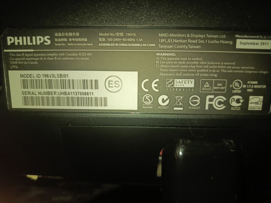 Монитор Philips 196V3LAB