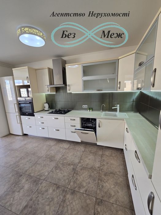 Оренда ‼️затишної 2к квартири (75 м²) з теплом і комфортом | ЖК «Софія Сіті», вул. Боголюбова, 20