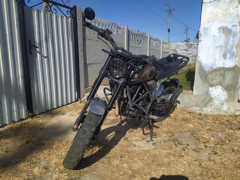 Geon Scrambler 250