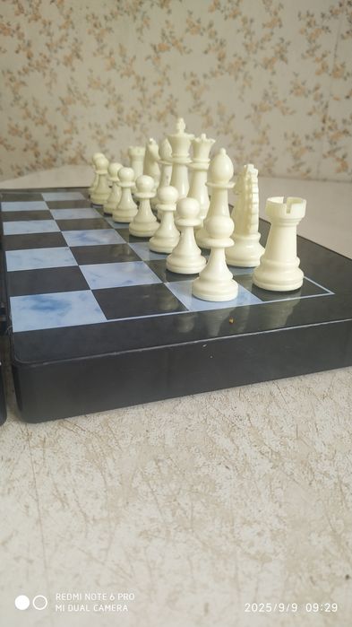 Набор из трёх игор.