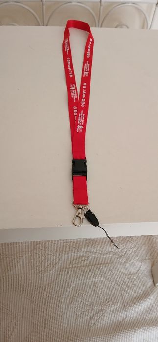 Fita porta-chaves Utad, nova