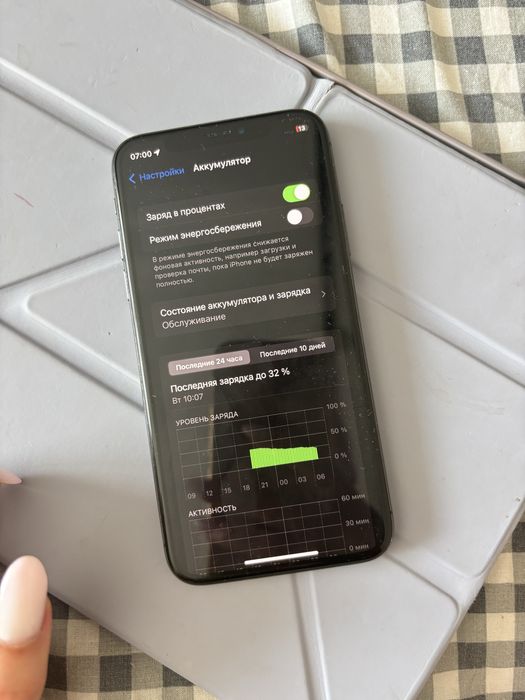 Iphone X 64 gb требует замены батареи