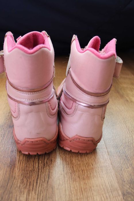 Зимові  черевики minimen