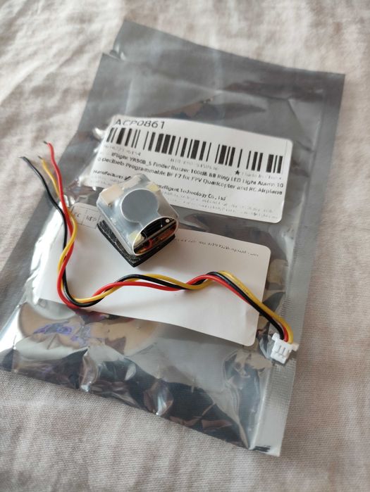 Пошуковий бузер IFlight YR50B_S Finder Buzzer