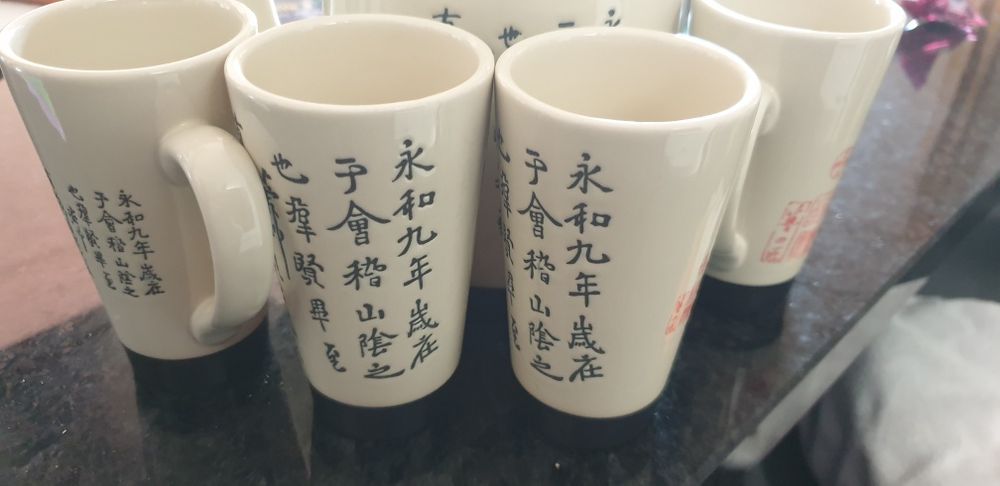 Serviço de chá motivos chineses