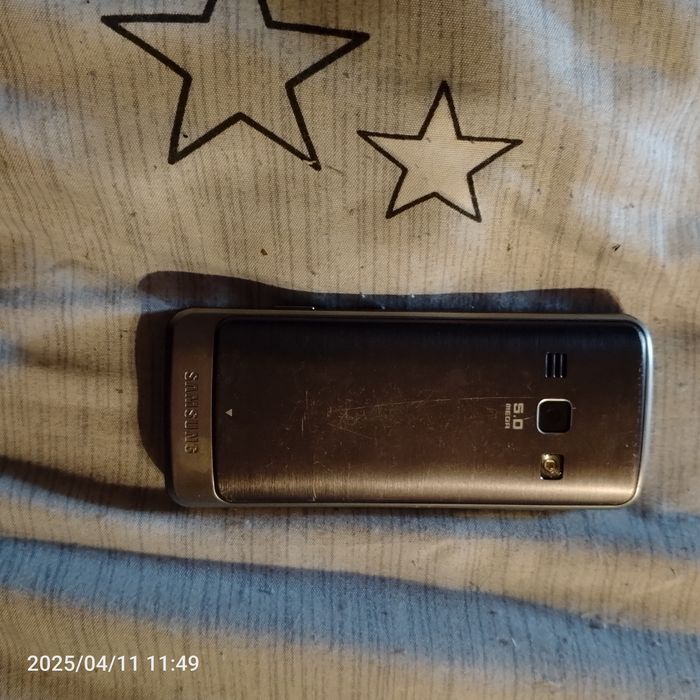 Telefon Samsung  sprawny