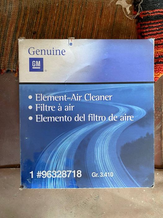 Автомобільні фільтра