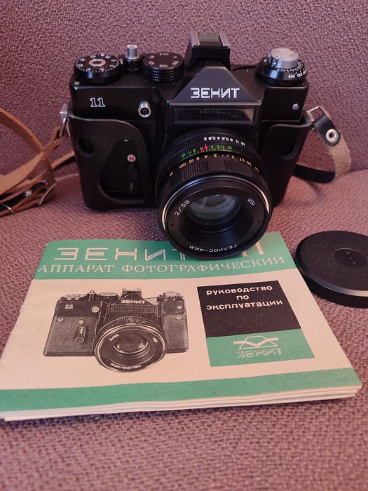 Фотоаппарат ЗЕНИТ-II