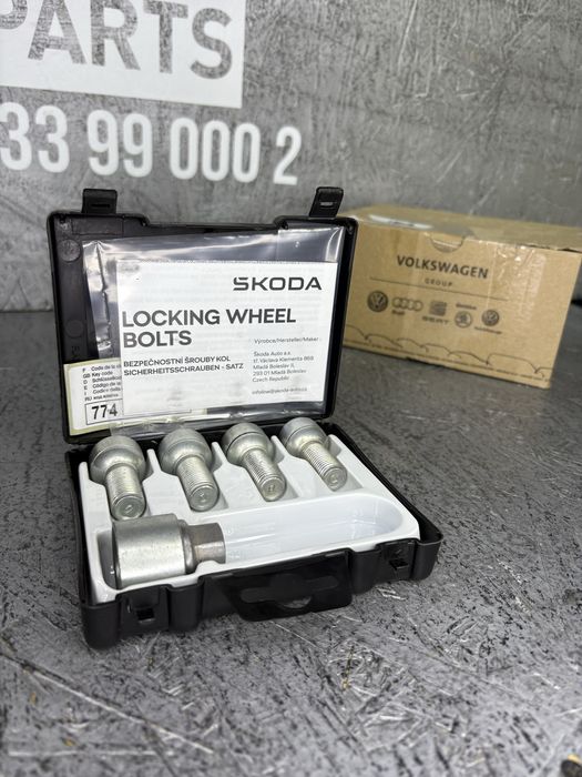 Набір болтів секреток Фольцваген Шкода 17мм 000071597С / 1K0698137A