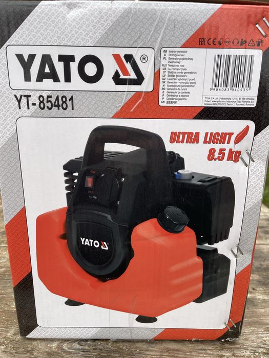 Генератор бензиновий 800 W