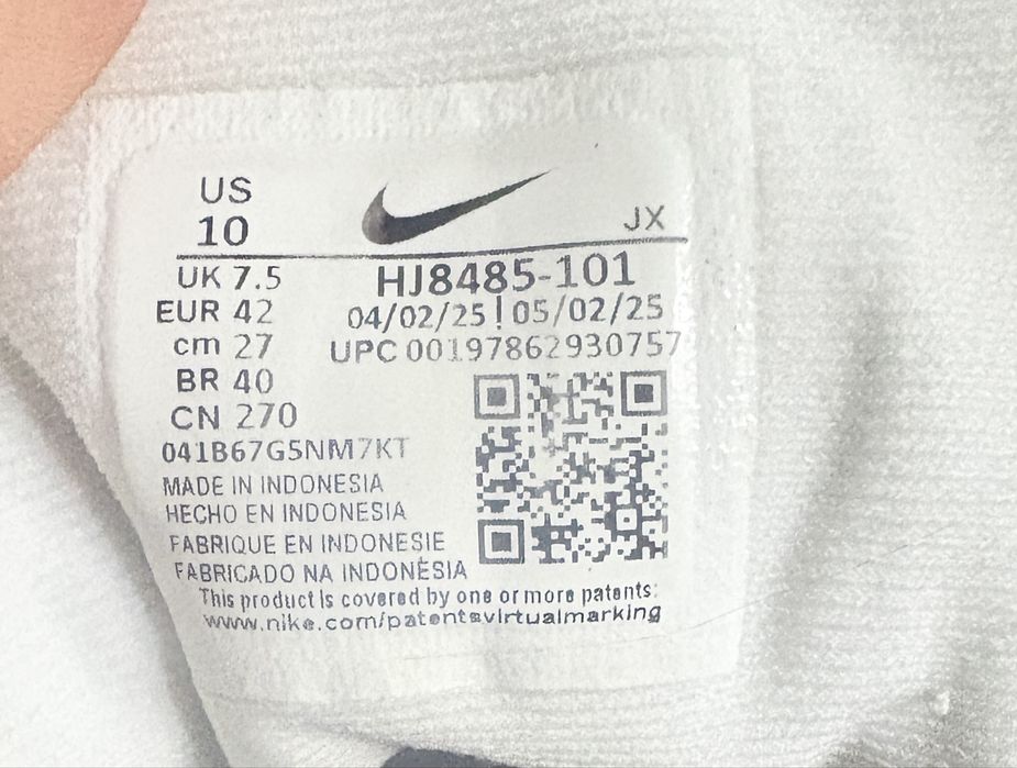Nike Performance Rozmiar: 42