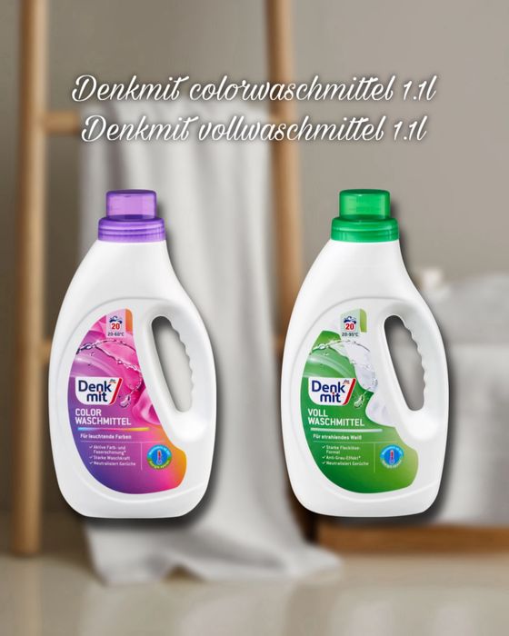 Denkmit порошок для прання денкміт 5.2кг - 80 прань - лімітована серія