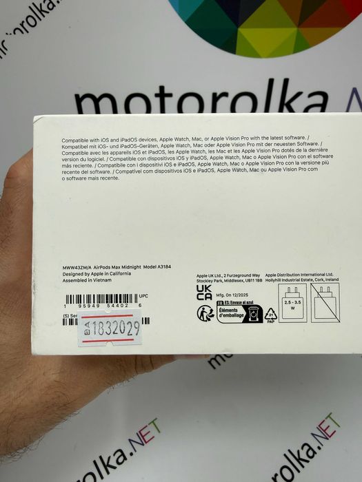 Наушники AirPods Max (USB-C) Midnight A3184 (2024)