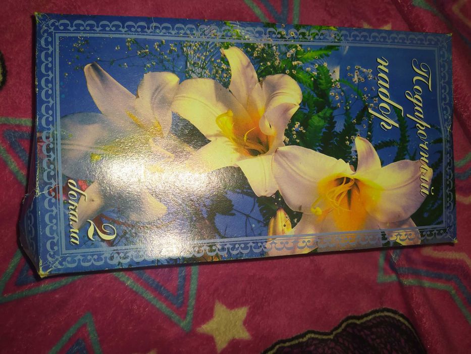 Свадебный набор бокалы, рушник