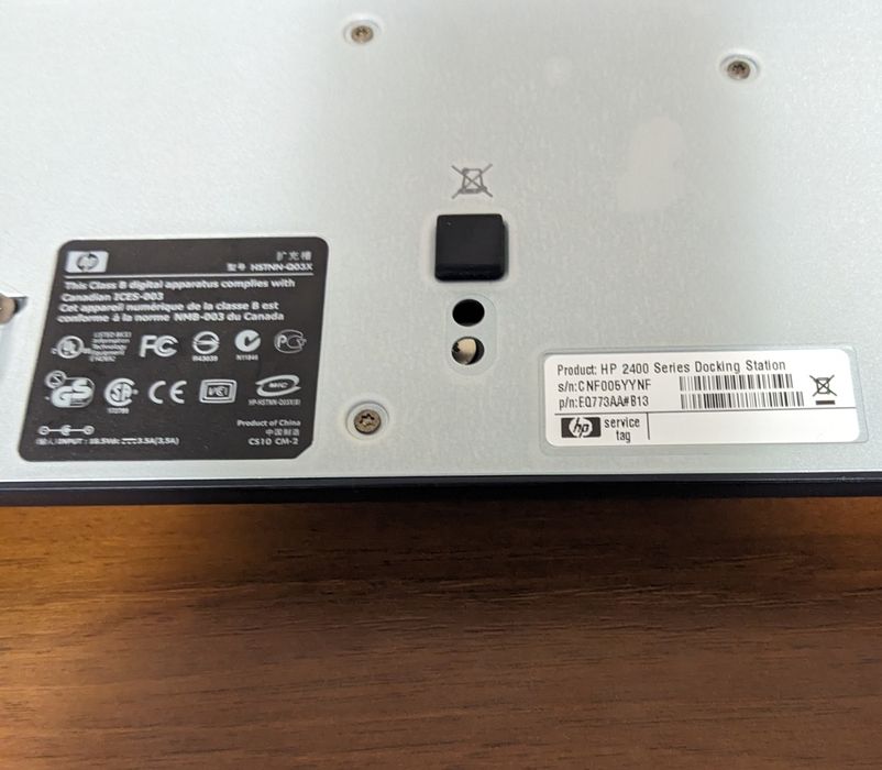 Док станція HP HSTNN Q03X 2400 series docking station