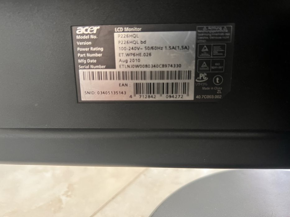 Монітор 22 Acer p226HQL