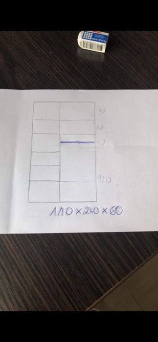 Szafa garderoba duża