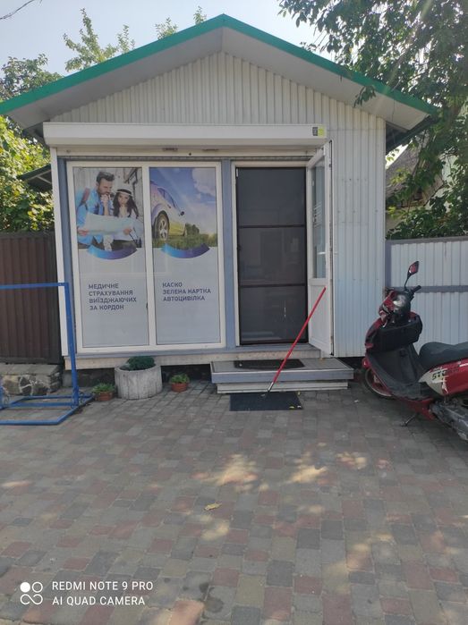 Продається торговий  кіоск