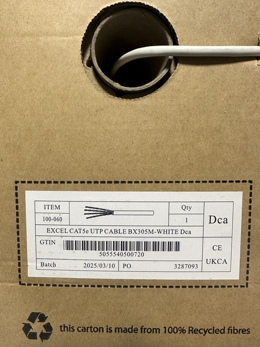 Кабель utp 6, 5e віта пара