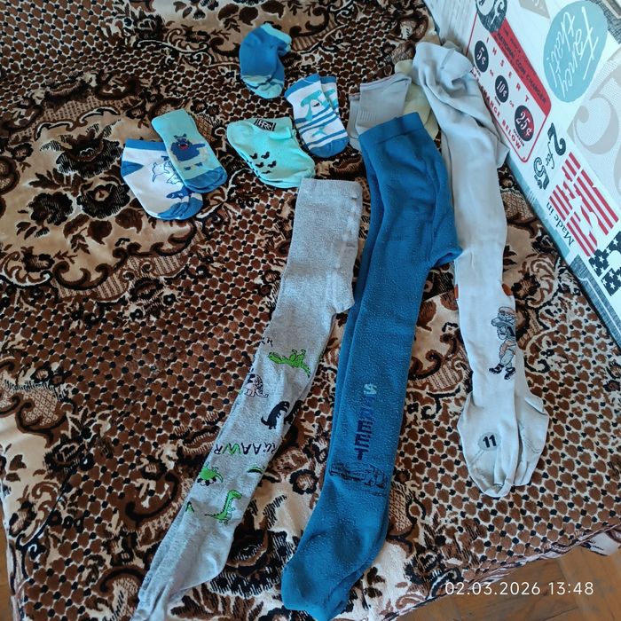 Речі на 3-4 роки