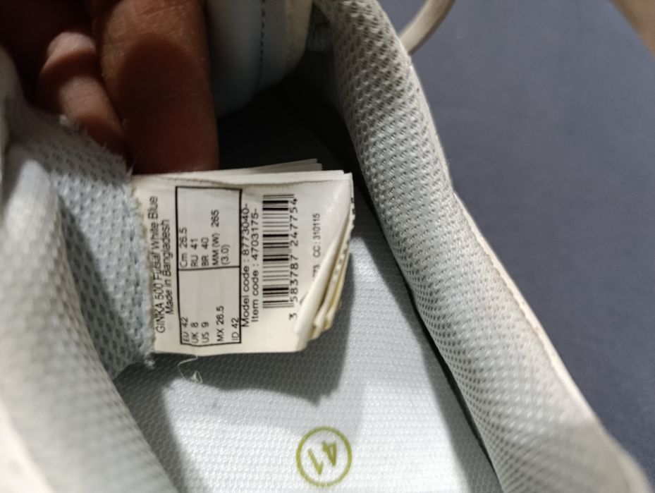 Buty halowe dla chlopca