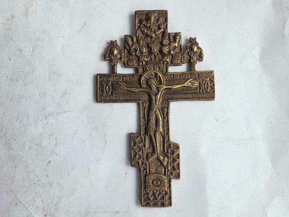 Krzyż prawosławny z Chrystusem mosiężny 14,5 cm
