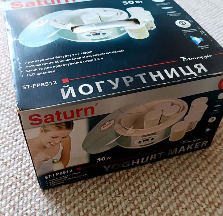 Йогурниця Saturn