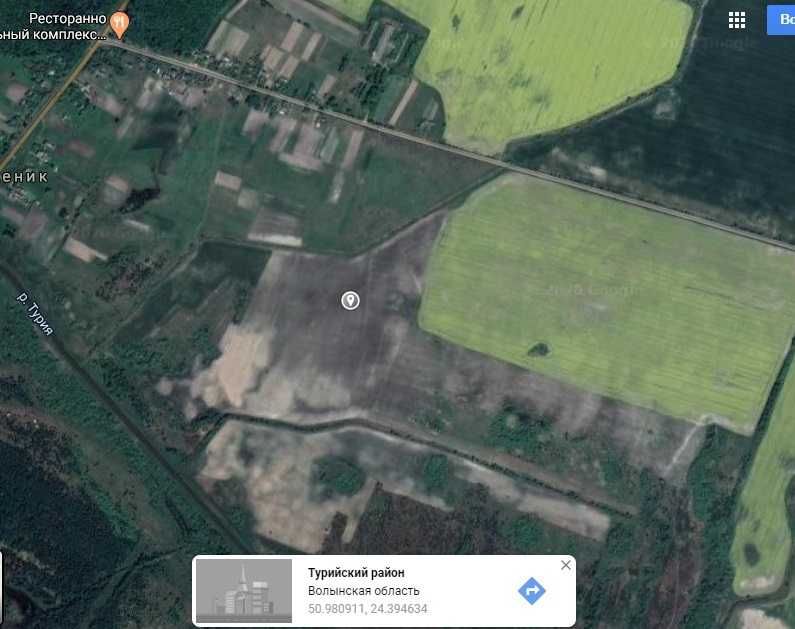 Продам земельну ділянку сільськогосподарського призначення