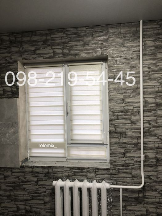 День-ночь | Жалюзи | Ролеты | Римская штора | Плиссе | Установка: 300 ...
