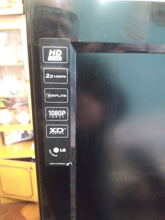 Продам телевізор LG 37LC42-ZC