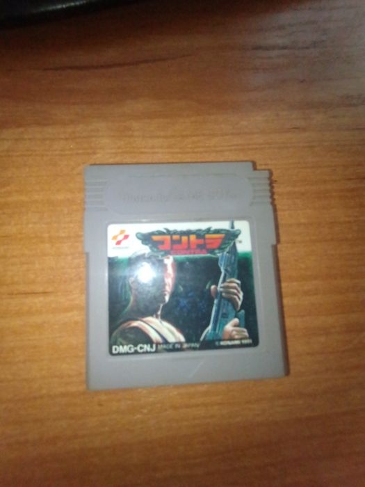 Game boy - Contra - wersja japońska, oryginalna