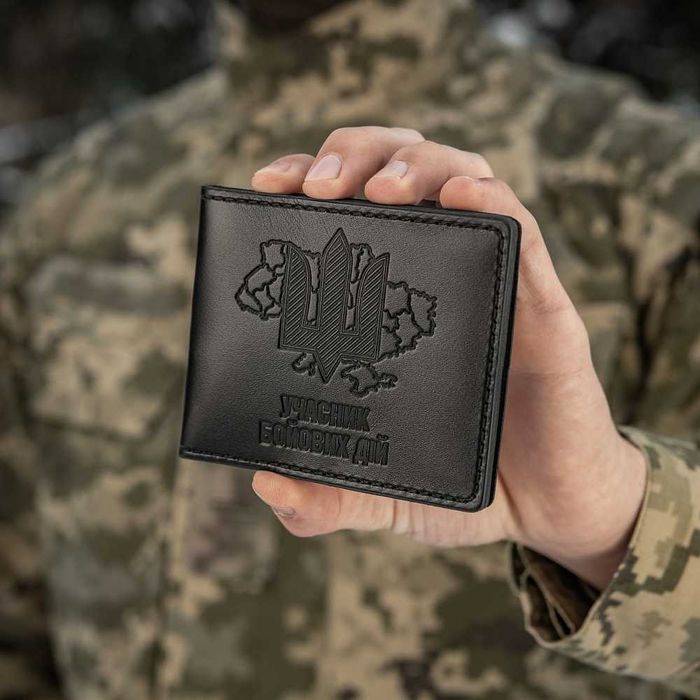 М-Тас обкладинка для посвідчення УБД Карта
