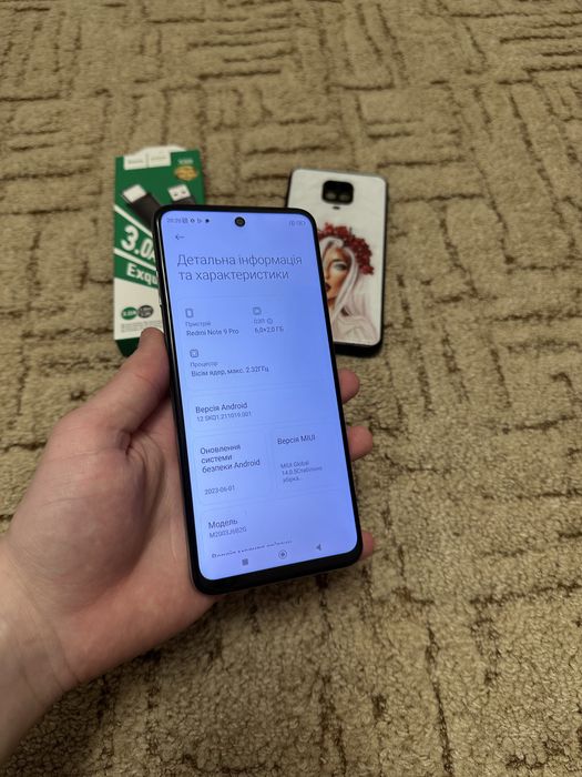 Xiaomi Redmi Note 9 Pro 6/128