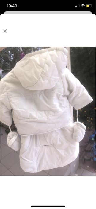 комбінезон, конверт