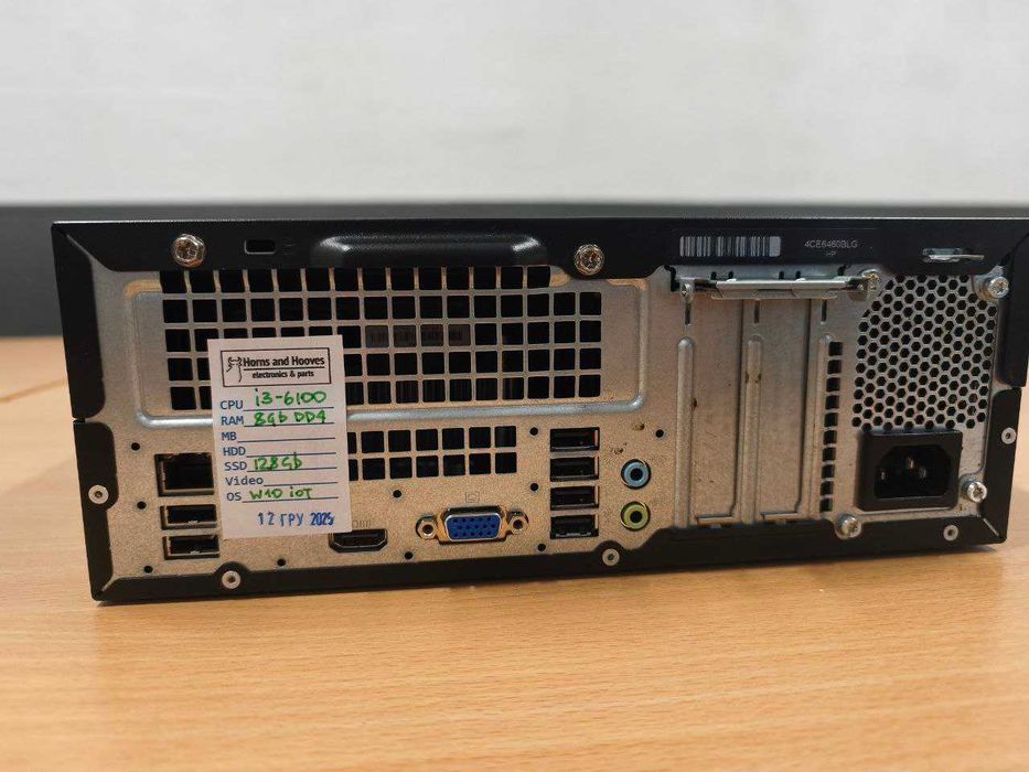 Офісні комп'ютери